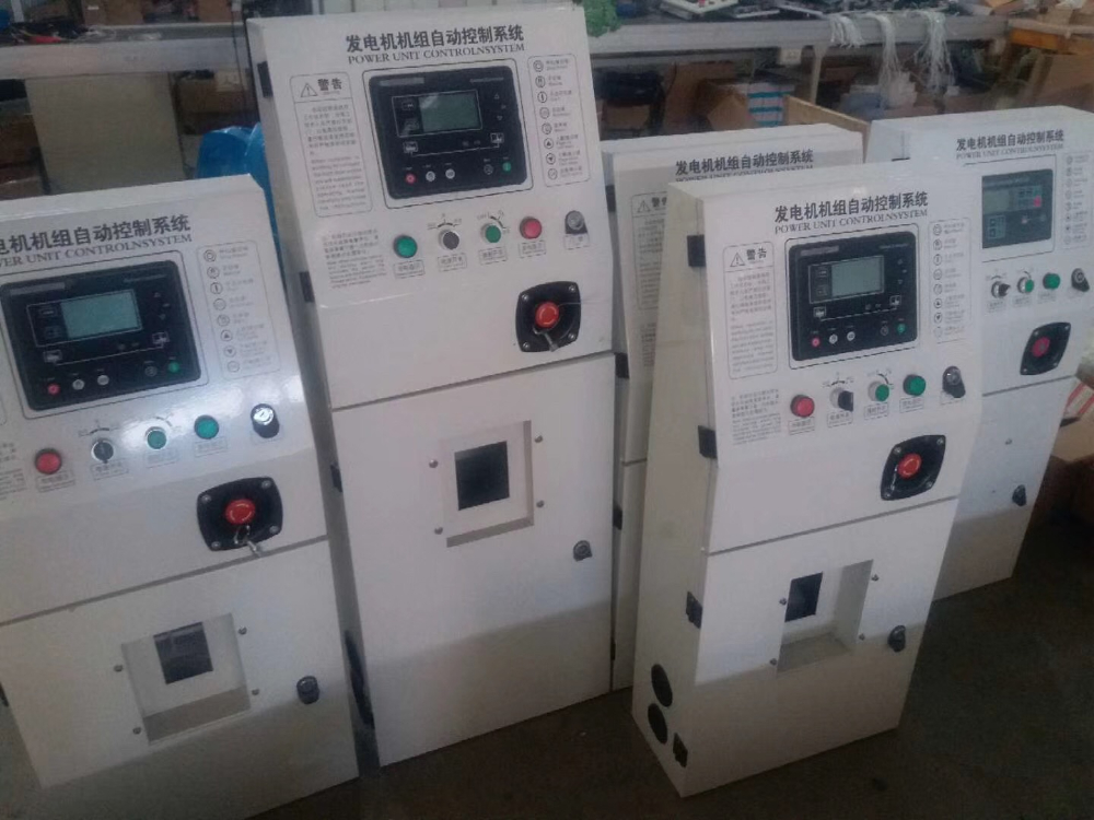 HL無刷發電機側柜